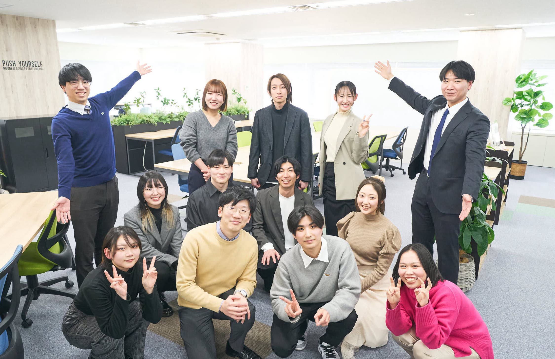Recruit 2021 株式会社テクノ情報システム 採用サイト